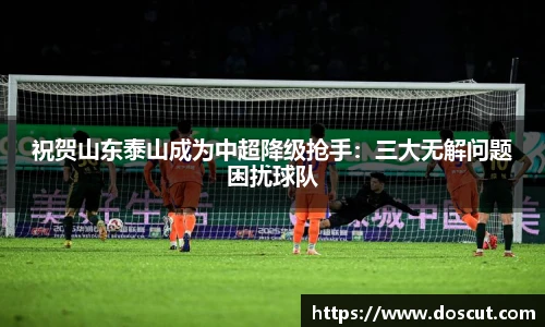 必一运动官网